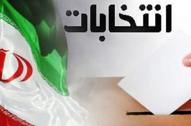 خرید و فروش آرا ننگی که برخی ها در تاریخ ایلام به نام خود ثبت کردند/ با این اقدام به شعور مردم توهین و با ظاهری موجه زیر چتر دروغین خدمت خود را جا دادند!