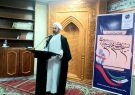 امروز روحیه شهادت‌طلبی بسیج و انگیزه تلاش در راه خدا، دنیا را متحیر کرده است