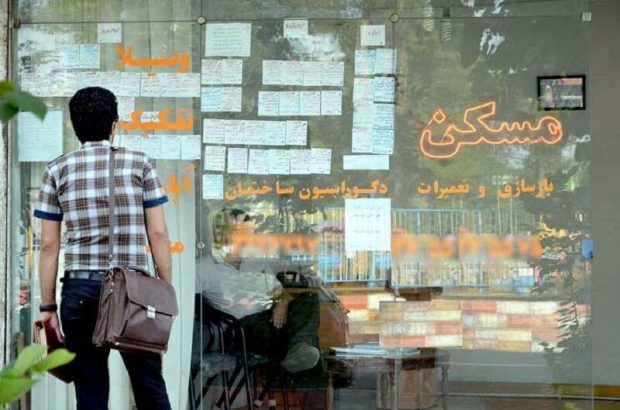 مستاجرانی که با اجاره های نجومی سردرگم شده اند/ رهن و اجاره های سرسام آور زندگی و معیشت خیلی ها را به خطر انداخته است مستاجرانی که با اجاره های نجومی سردرگم شده اند/ رهن و اجاره های سرسام آور زندگی و معیشت خیلی ها را به خطر انداخته است
