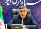 فلسفه انقلاب اسلامی تقابل و مبارزه با استکبار است