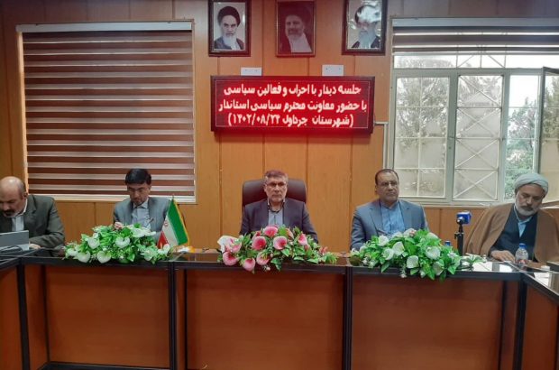 فصل الخطاب ما در برگزاری انتخابات اجرای مرّ قانون است