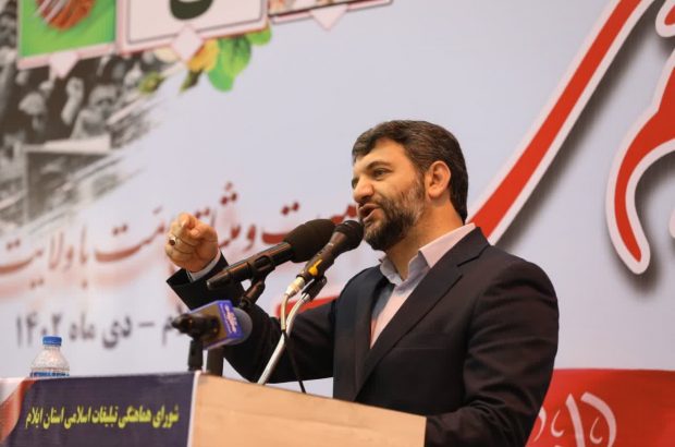ایران، پایگاه و پایتخت توحید در جهان است/ تمدن نوین اسلامی به پیشگامی ایران در حال شکل‌گیری است