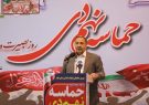 مردم استان ایلام، مردمی بیدار و از تبار عاشورا هستند/ فتنه ۸۸ از مصادیق جنگ هیبریدی دشمن علیه ایران بود