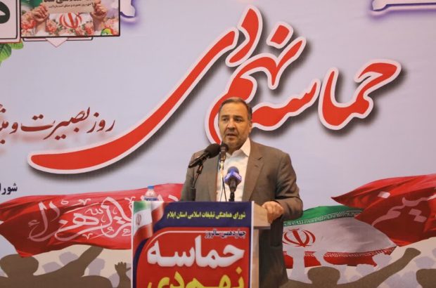 مردم استان ایلام، مردمی بیدار و از تبار عاشورا هستند/ فتنه ۸۸ از مصادیق جنگ هیبریدی دشمن علیه ایران بود