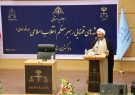 اقتدار و کارآمدی لازمه دستگاه قضایی است تا از بروز جرم و رشوه و پارتی بازی جلوگیری  شود