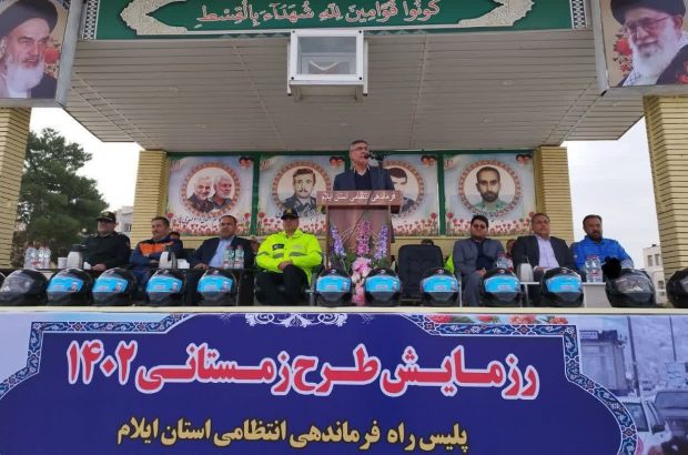 نقش مردم در کاهش تصادفات رانندگی یک اصل اساسی است/ انسجام و یکپارچگی در اجرای طرح زمستانی، رضایتمندی بیشتر مردم را در پی خواهد داشت