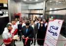 داروخانه جمعیت هلال احمر استان ایلام افتتاح شد