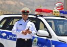 رئیس پلیس راه انتظامی از کاهش ۹ درصدی تصادفات منجر به فوت در محورهای مواصلاتی استان خبر داد