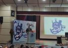نقش رسانه ها از ما مسئولان در پیشبرد اهداف نظام مهمتر است