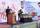 شهدای گمنام ضامن عزت و اقتدار ایران اسلامی هستند