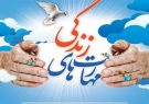 عدم تسلط به تکنیک‌های مرتبط با مهارت‌های زندگی و بی‌احترامی مهم‌ترین علل طلاق