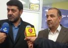 یک دستگاه ام،آر،آی به استان ایلام اختصاص می‌یابد
