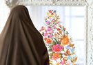 کدام یک کرامت واقعی زن است؟