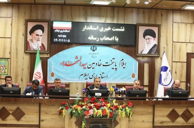 رییس ستاد انتخابات از تایید ۱۲۷ داوطلب انتخاب مجلس و سه داوطلب خبرگان رهبری در ایلام خبر داد
