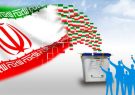 در عرصه انتخابات طوری رفتار کنیم که شنبه پس از انتخابات همه جشن پیروزی اخلاق مداری برپا کنیم