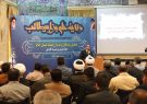 دشمن در قالب جنگ‌ شناختی به‌دنبال مایوس کردن جوانان از آینده است
