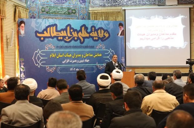 دشمن در قالب جنگ‌ شناختی به‌دنبال مایوس کردن جوانان از آینده است