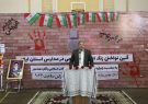 جنگ ترکیبی و ادراکی آخرین حربه جبهه‌ی استکبار برای مقابله با نظام اسلامی است