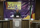 رسانه‌ها براساس واقعیت‌ها دستاوردهای نظام را اطلاع‌رسانی کنند