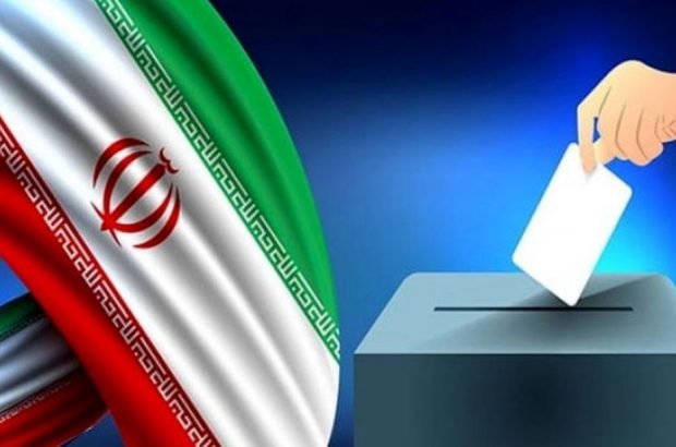 تایید صلاحیت ۱۱۵ داوطلب نمایندگی مجلس شورای اسلامی در ایلام