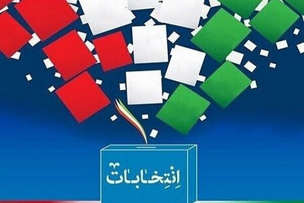 افزایش مشارکت در انتخابات منجر به همدلی و وحدت در کشور می شود افزایش مشارکت در انتخابات منجر به همدلی و وحدت در کشور می شود