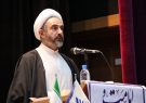 گزارش_تصویری/ حضور امام جمعه ایلام در مراسم آئین اختتامیه سومین جشنواره بین المللی «رایحه حسینی» دانشگاه آزاد اسلامی