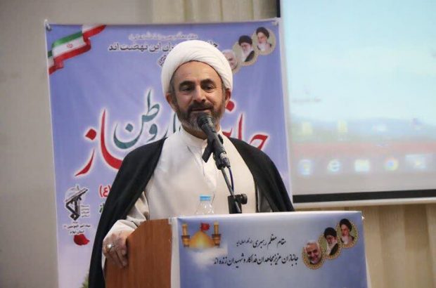 انتخابات مجلس شورای اسلامی و خبرگان رهبری در راه است، همه برای افزایش مشارکت وظیفه داریم