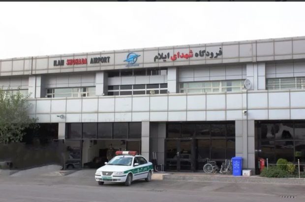 رئیس جمهوری، اسفندماه طرح توسعه فرودگاه ایلام را افتتاح میکند رئیس جمهوری، اسفندماه طرح توسعه فرودگاه ایلام را افتتاح میکند