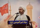 سپاه بازوی توانمند ولایت است و در هر عرصه‌ای که نیاز باشد پاسدار پیشگام است