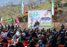آرمان انقلاب اعتلای علم، کار، تولید، اشتغال، صنعت، مقاومت و شجاعت است