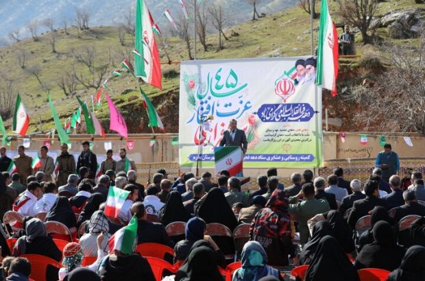 آرمان انقلاب اعتلای علم، کار، تولید، اشتغال، صنعت، مقاومت و شجاعت است