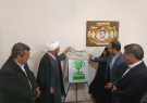 شهدای زمین فوتبال چوار جزو مظلوم ترین شهدای دفاع مقدس هستند
