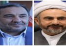 دعوت امام‌جمعه‌ و استاندار ایلام از مردم برای حضور گسترده در انتخابات