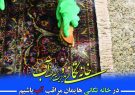 پویش خانه‌تکانی با موضوع مدیریت مصرف بهینه آب شرب
