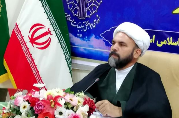 راهپیمایی مردم ایلام در حمایت از مظلومان غزه برگزار می‌شود