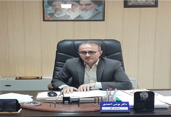 الزام به اخذ گواهی بهداشتی قرنطینه ای حمل برای تمامی محموله های مرتبط با دامپزشکی الزام به اخذ گواهی بهداشتی قرنطینه ای حمل برای تمامی محموله های مرتبط با دامپزشکی