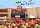 استاندار ایلام از تامین اقلام اساسی تنظیم بازار در ایلام خبر داد