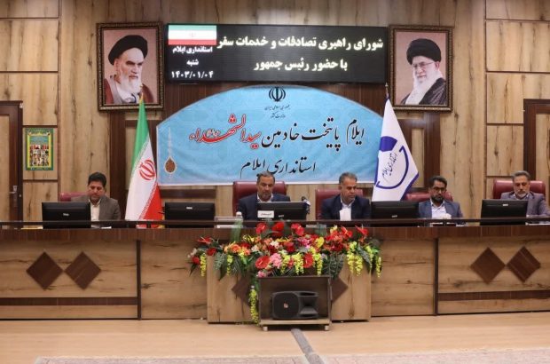 فرمانداران و اعضای خدمات سفر و شورای راهبری تصادفات، برای سفر ایمن و راحت مسافران نوروزی بکوشند