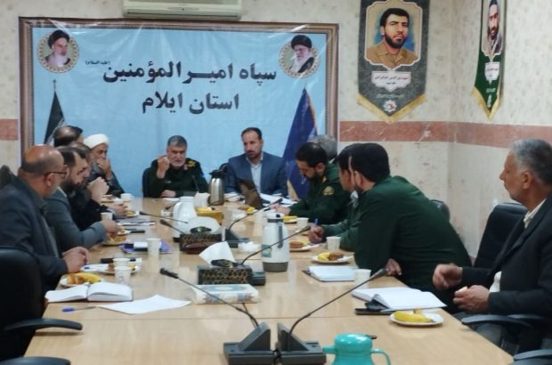 برگزاری همایش ۷۵ سال جنایات جنگی فرانسه علیه اقوام ایرانی در ایلام