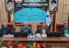 برگزاری ۲۲ عنوان برنامه برای بزرگداشت روز شهید در استان ایلام