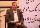 زیرساخت و زیربنا و اساس فرهنگ کشور، توجه به فرهنگ قرآنی است