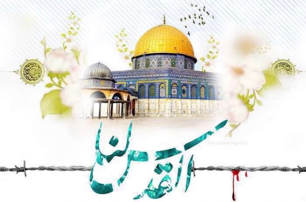 پیام مشترک نماینده ولی‌فقیه در استان و امام‌ جمعه و استاندار ایلام به مناسبت روز جهانی قدس