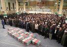 امشب؛ رهبر معظم انقلاب بر پیکر هفت شهید راه قدس نماز اقامه کردند