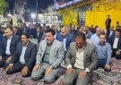 برگزاری محفل انس با قرآن کریم، بازنشستگان و پیشکسوتان عرصه ایثار و شهادت در یک اردوی یک روزه