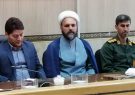 راهپیمایی روز قدس در ٣۵ نقطه استان برگزار می شود