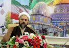 راهپیمایی مردم ایلام در حمایت از اقدام شجاعانه سپاه بر ضد اسرائیل برگزار می شود
