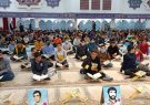 حضور هزار و ۲۰۰ دانش‌آموز ایلامی در بزرگترین محفل قرآنی جهان اسلام