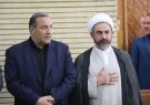 گرامیداشت شهدای پرواز اردیبهشت در استان ادامه دارد