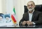 خدمات شهید آیت الله رییسی در کنگره عظیم اربعین قابل توجه بود/ برپایی ۲ موکب عتبه العباسیه در محل مصلی شهر ایلام برای گرامیداشت شهید رییسی و همراهانش
