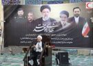 ادامه دادن راه شهید آیتالله رئیسی و شهدای خدمت بهترین نوع قدردانی از آنان است